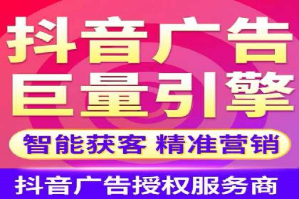 高效百度竞价策略分享与案例
